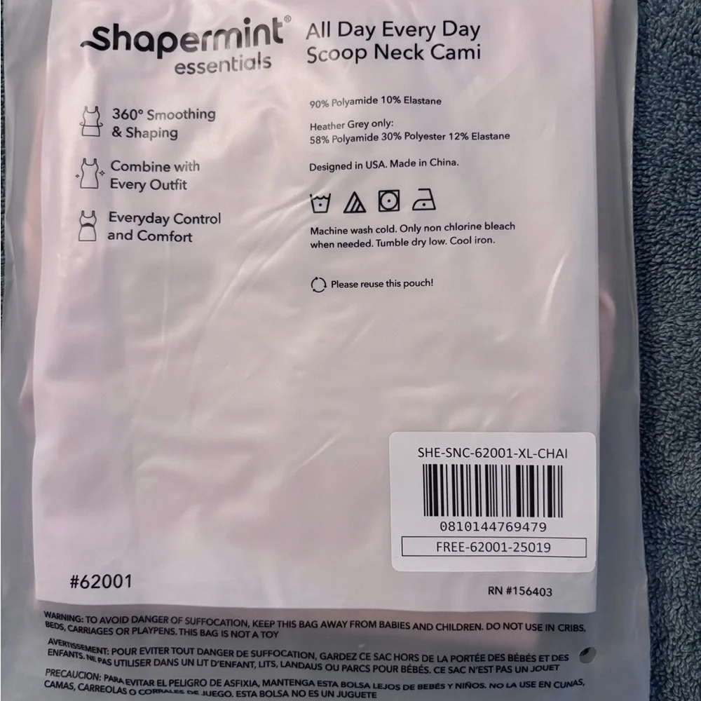 Shapermint Chai (Beige) Sleeveless Camisole XL NIB - Picture 7 of 8